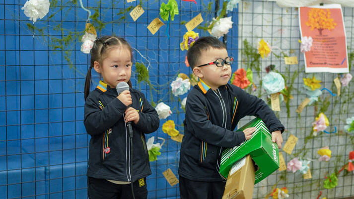 World Nursery Rhyme Week,Hiba Academy Hangzhou Nursery